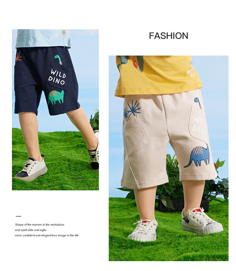 純棉休閒運動五分褲-長脖子恐龍-杏色