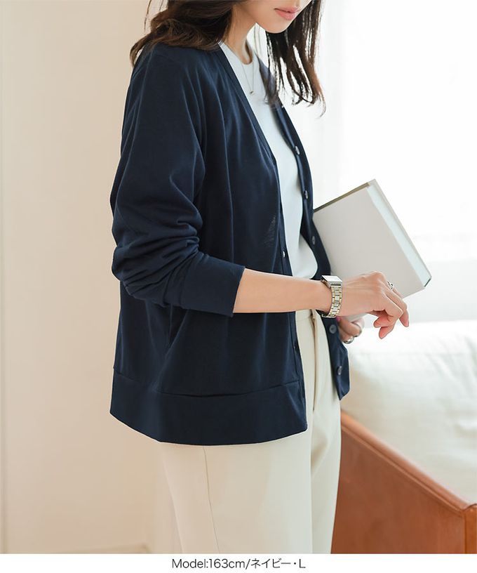 日本 Kobe Lettuce - 季節交替 抗UV美型輕量薄罩衫-焦糖棕