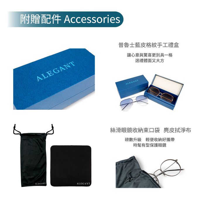 ALEGANT - 佐墨黑都會未來感金飾立體線條勾勒方框輕量TR90寶麗來偏光墨鏡│UV400太陽眼鏡