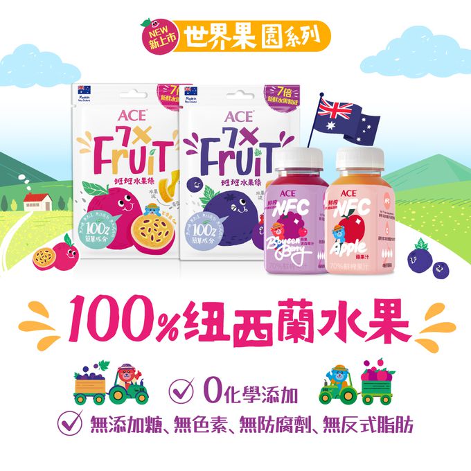 ACE - 斑斑水果條32gX2袋(百香果+奇亞籽)