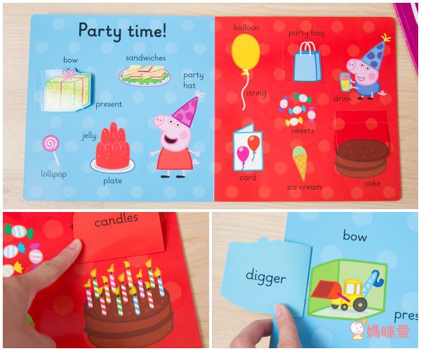 超人氣【佩佩豬Peppa Pig】英文操作書展～新書加入！