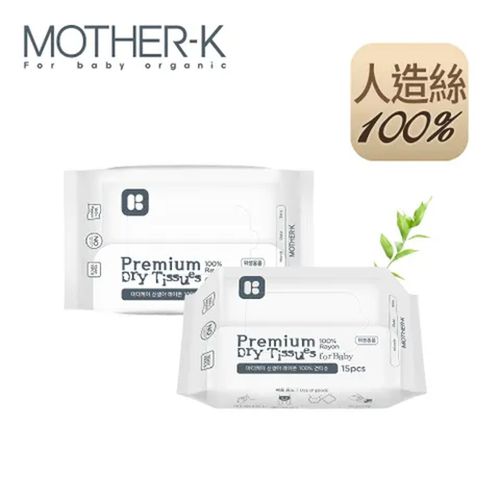 MOTHER-K - 頂級乾溼兩用紙巾-人造絲 (單包)-15抽/包