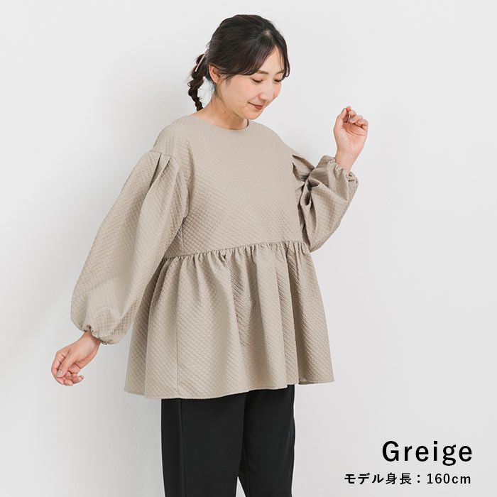 日本 ihuu - 甜美腰線壓紋後綁帶長袖上衣-黑