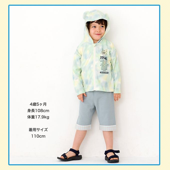 日本 ZOOLAND - 光滑觸感夏季風童趣印花短褲-草綠