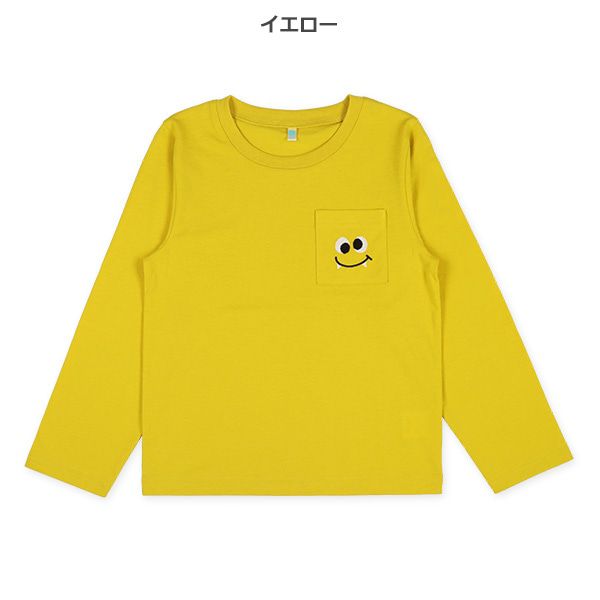 日本西松屋 - 小口袋刺繡薄長袖上衣-小怪獸搗蛋-黃