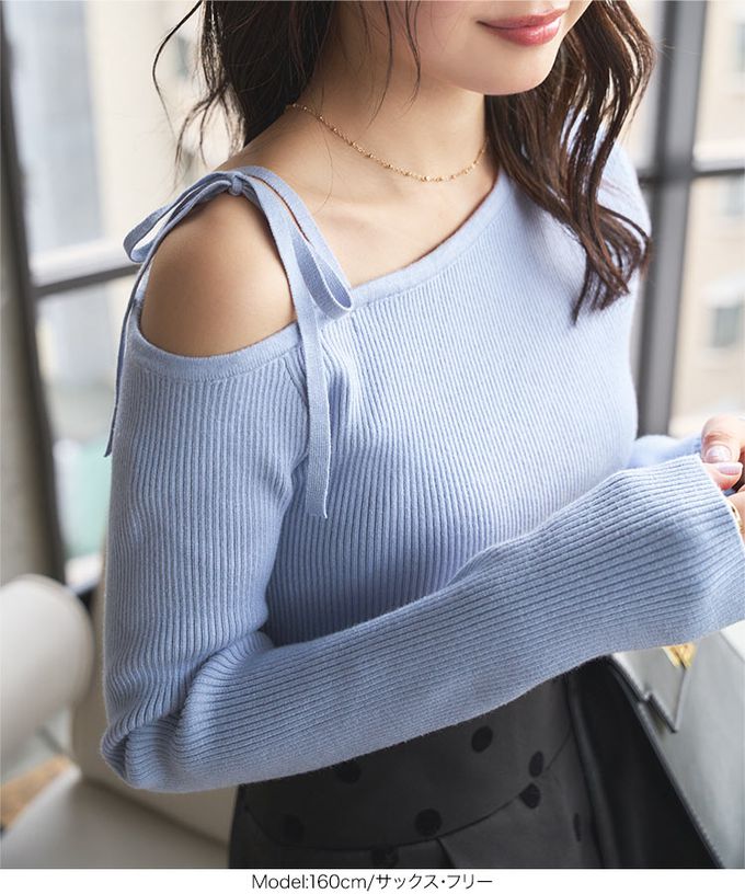 日本 Kobe Lettuce - 魅力小露單肩羅紋針織合身上衣-春綠