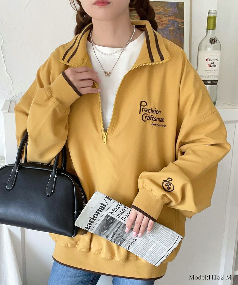 日本 Classical Elf - Java聯名 拉鍊翻領落肩長袖上衣-卡其