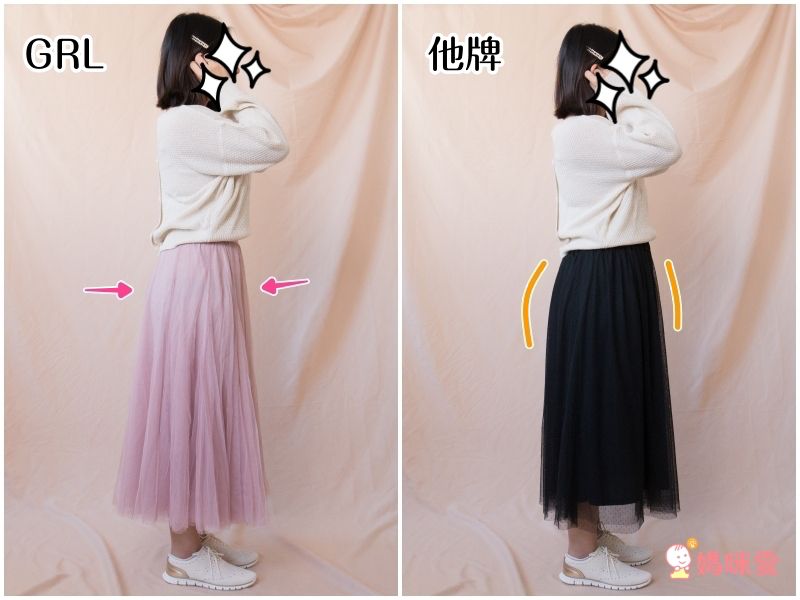 日本 GRL - 飄逸顯瘦雙層傘紗裙-灰摩卡 (M)