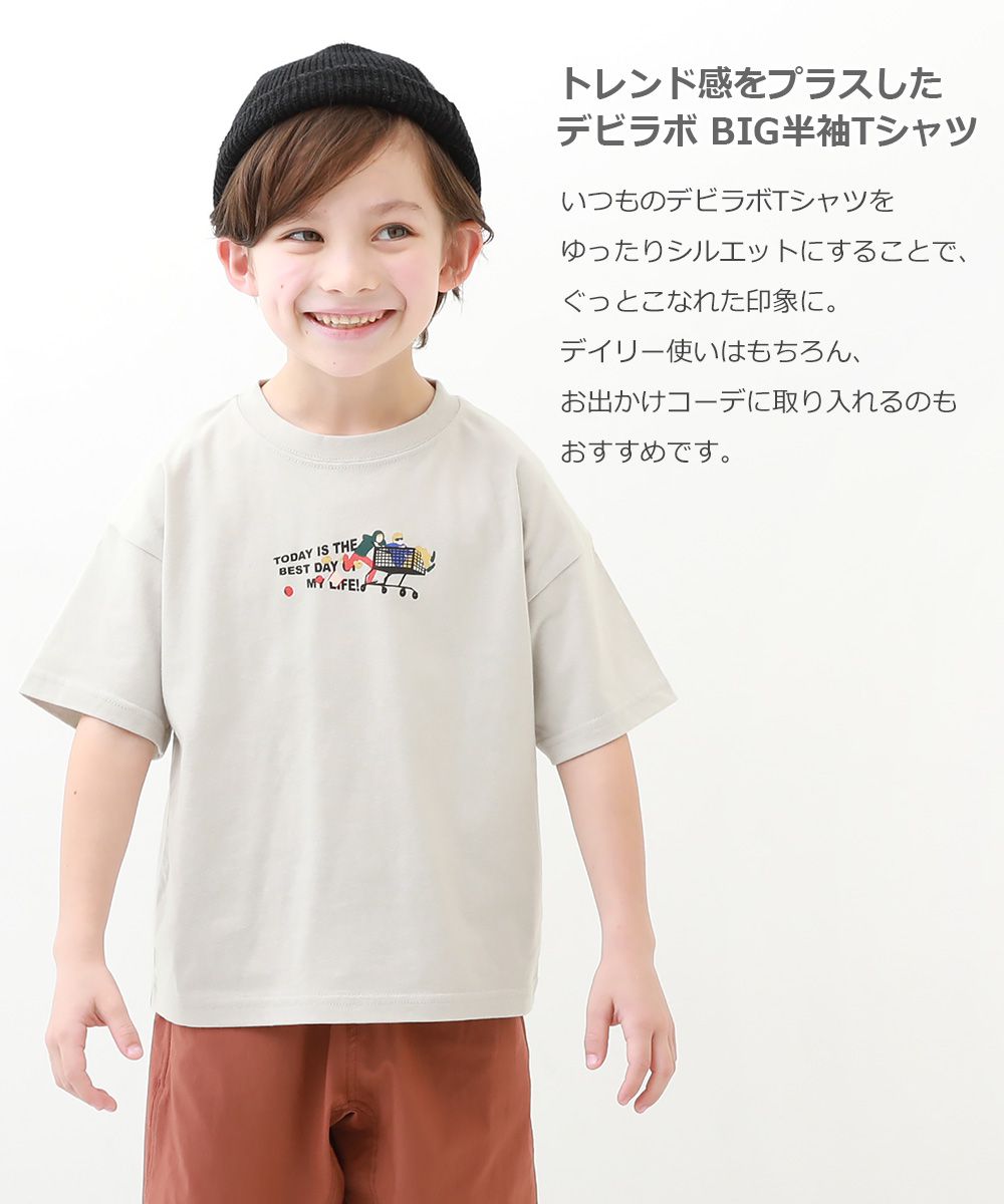 日本 devirock - 純棉 定番百搭印花短T-早餐漢堡包-杏