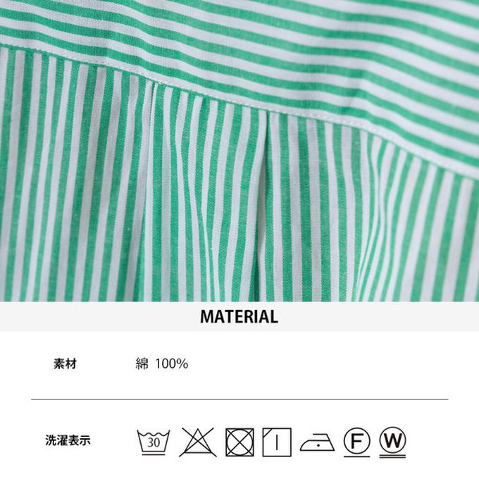 日本 OMNES - 純棉 俐落條紋寬鬆感立領襯衫-翠綠