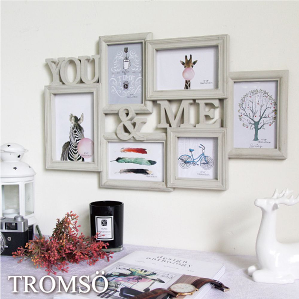 TROMSO - 北歐刷木紋You&Me 6框組