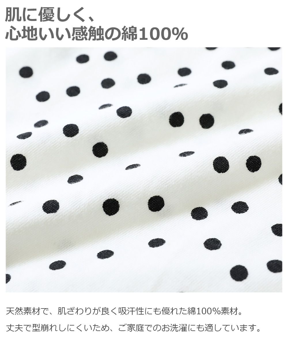 日本 devirock - 荷葉衣領無袖T/親子裝-樹葉-深杏