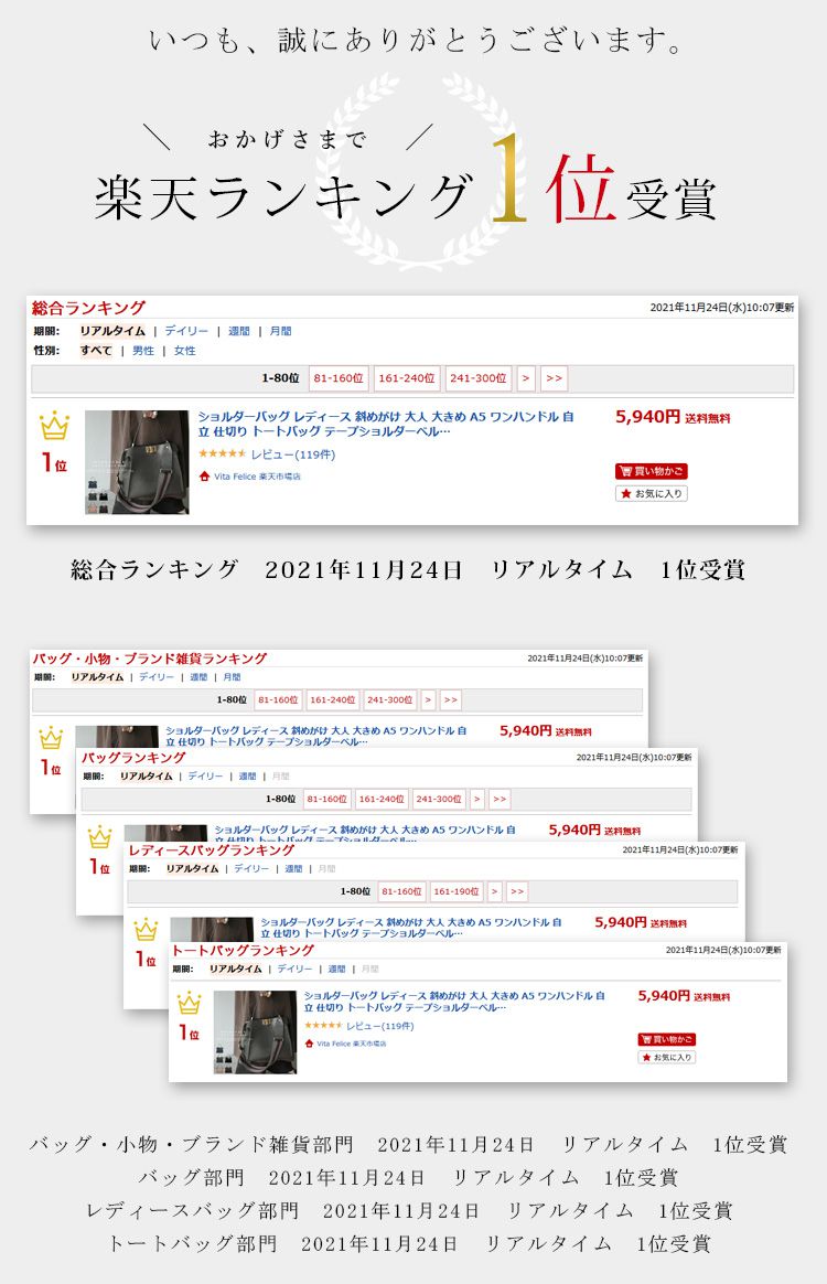 日本代購 - 時尚寬帶金釦2WAY肩背/手提包-復古藍 (M(約26x30cm))