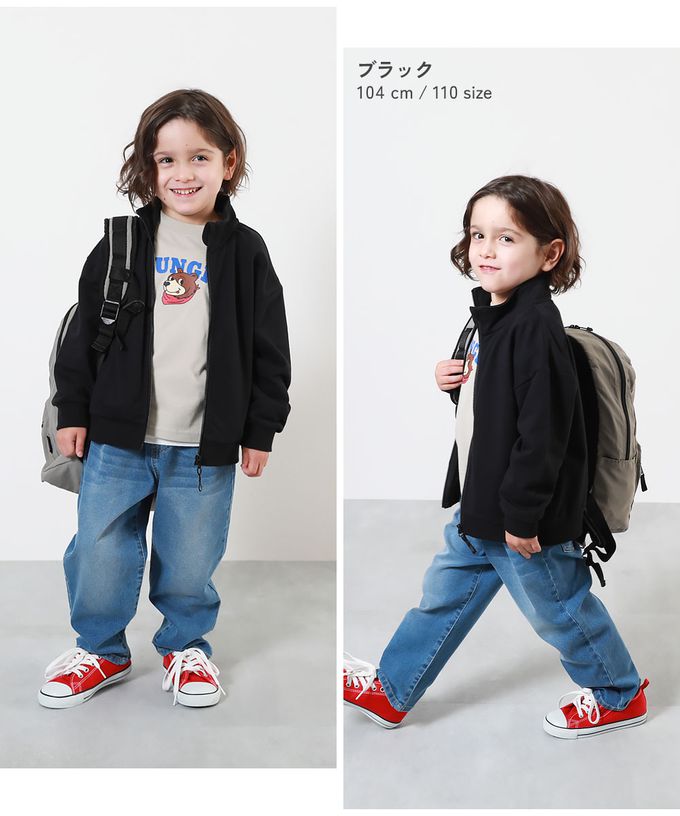 日本 devirock - 100%棉 百搭立領拉鍊夾克/外套-藍綠