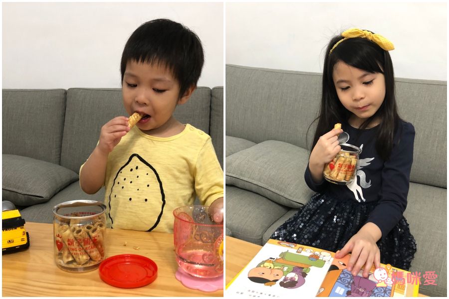 端午禮盒♣♦♥♠送出一手好牌【鬍子國王】法國手工奶油蛋捲