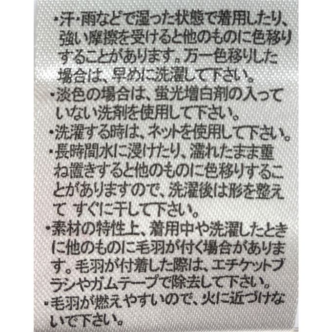 akachan honpo - 聖誕 洋裝-紅色