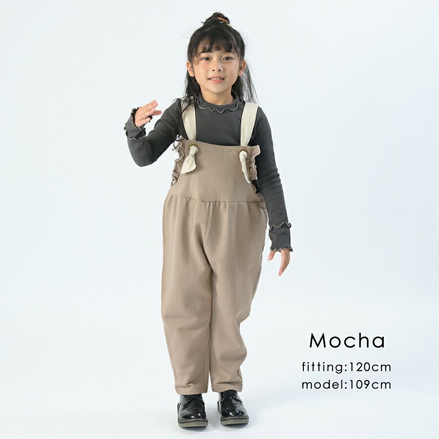 日本 evercloset - 扭結捲捲邊吊帶褲-摩卡