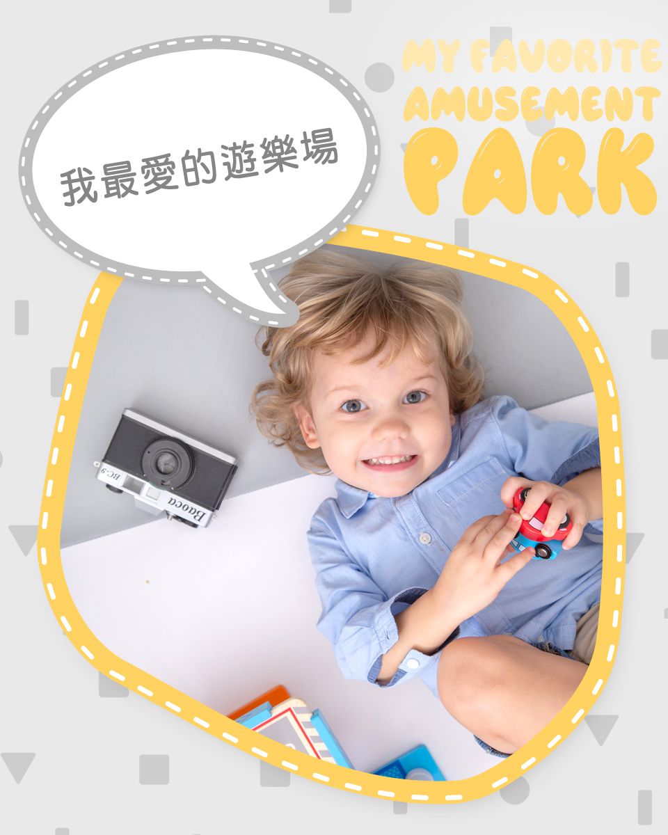 Kikimmy - 4CM折疊收納雙面遊戲地墊-黑白 (186x110x4cm)