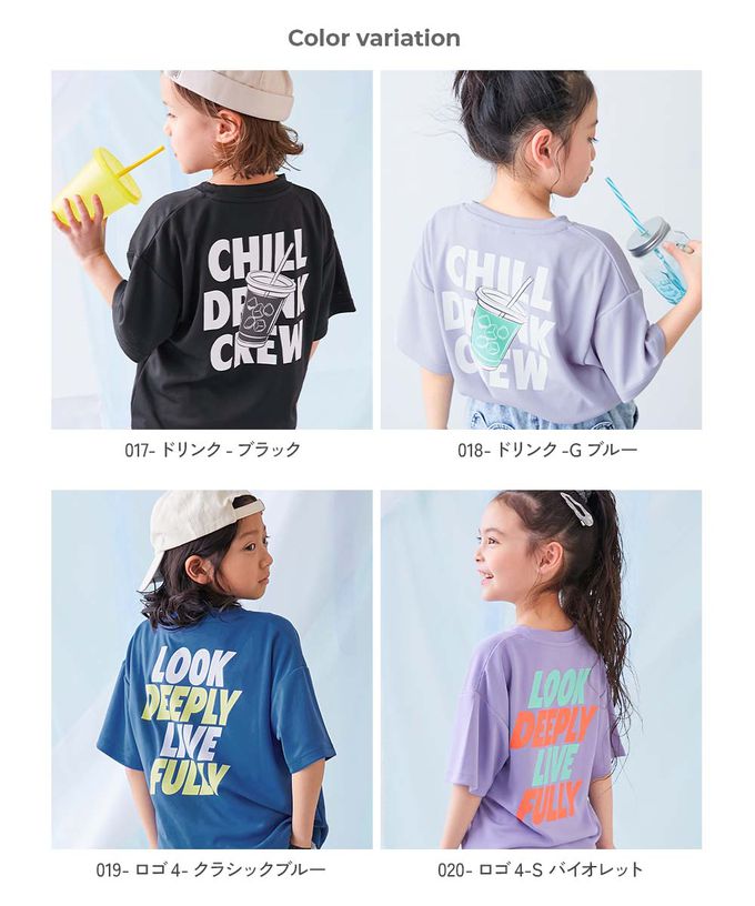 日本 devirock - 涼感速乾網眼 超舒適短袖上衣-背後檸檬-淺灰