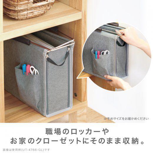 日本文具 SONIC - 桌下型書本雜物收納箱-深藍-耐重4kg