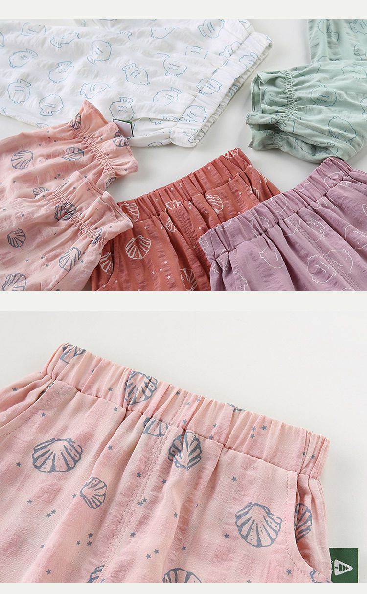 寬鬆束口防蚊褲/空調褲-杏色