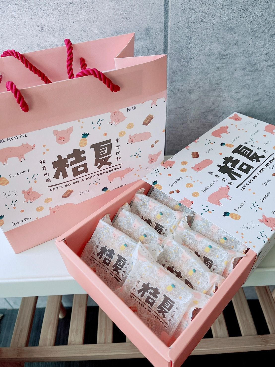 桔夏 - (直播限定)桔夏圓蛋黃肉鬆餅(附紙袋)-原味12入/盒