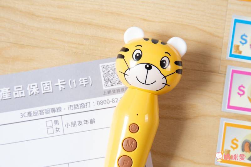 小牛津 - 【獨家贈】小牛津革新版35件組-啟蒙數學音樂點讀寶盒+ABC+ㄅㄆㄇ點讀小百科-內附虎筆*1-送：風境農場動物繪本隨機三本