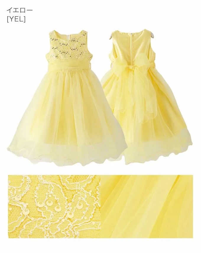 日本 Catherine Cottage - 夢幻層次蝴蝶結洋裝/小禮服-土耳其藍