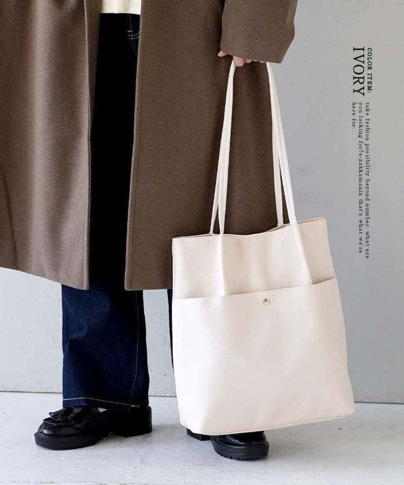 日本 zootie - 收納便利柔軟皮質肩背包-煙燻綠