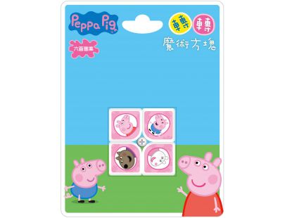 超便宜單本57元起！迪士尼卡通人物★ 洞洞書 / 著色拼圖 / 口袋書 / 泡泡棒 ★放假打發時間必備
