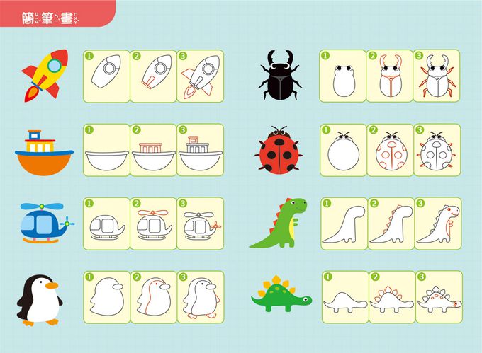 小貓咪8.5吋汽車液晶寫畫板（藍）-【收納筆槽，附畫筆掛繩+益智創意學習手冊，一鍵清除+智慧鎖定】