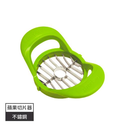 Prepara 蘋果切片器 -鮮綠款 (單支入)-90g