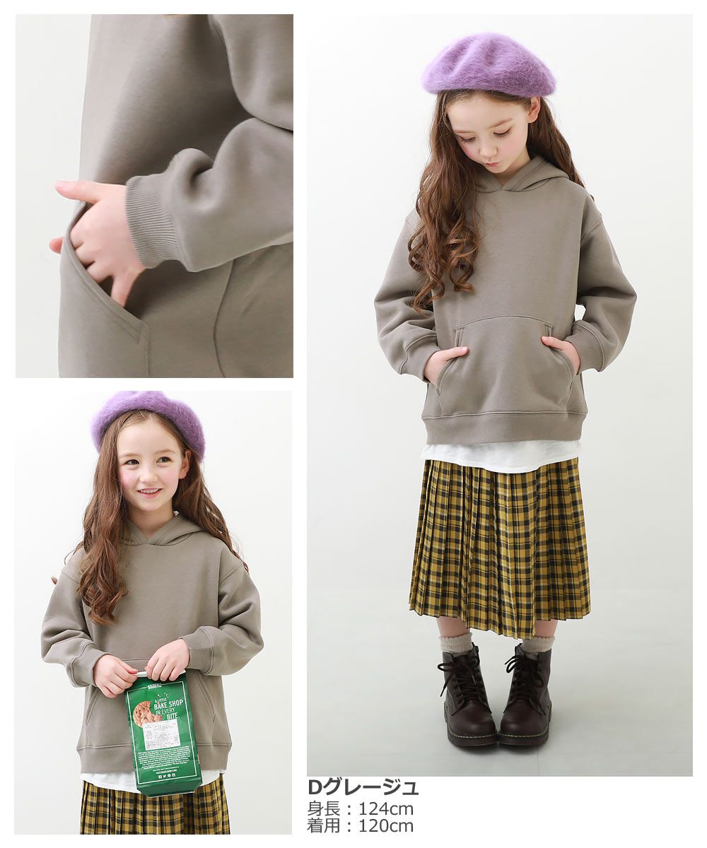 日本 devirock - 柔軟刷毛長袖口袋帽T-淺灰杏