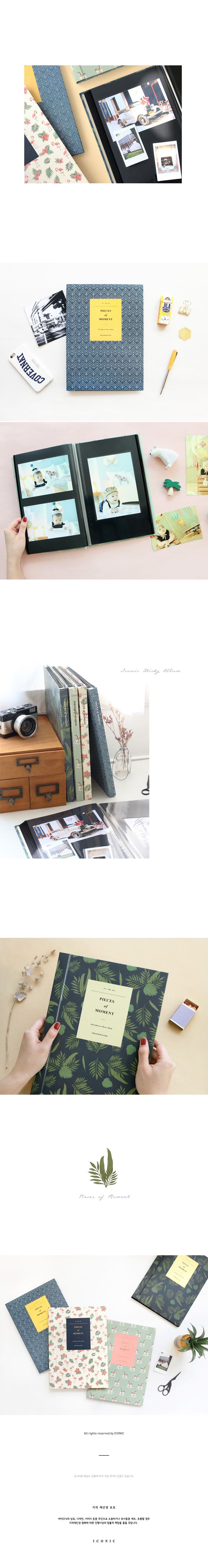 韓國 ICONIC - 韓國製自黏式覆膜DIY相簿-紅鶴綠葉 (21.5x30x2cm)