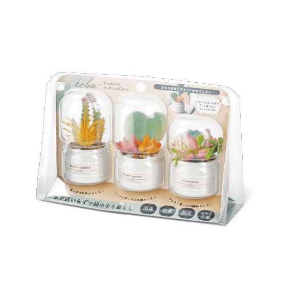 日本 KISHIMA - CT觸媒 消臭仿真多肉盆栽迷你三入組-KH-61190