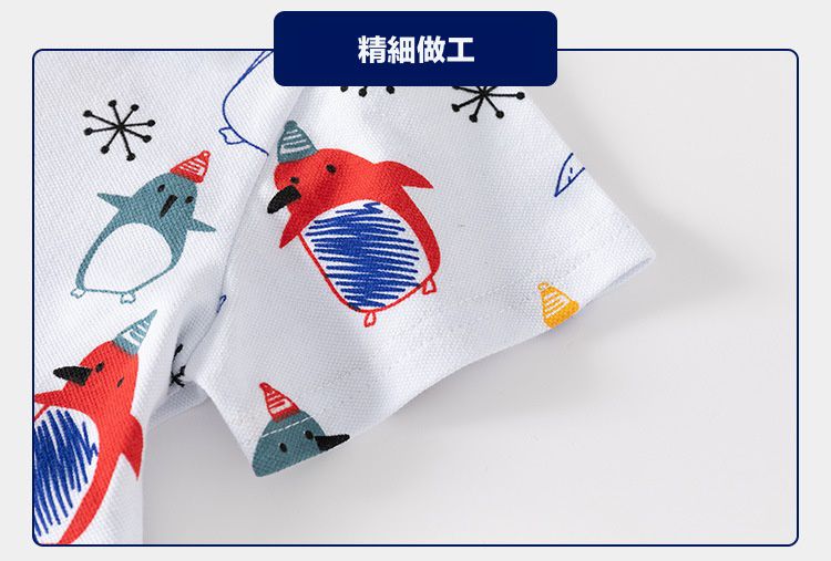 WELLKIDS - 純棉休閒翻領短袖襯衫-企鵝王國-白色