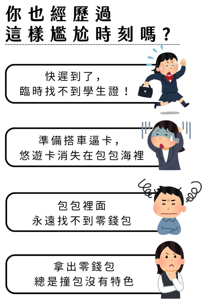 多卡短夾女 女用短夾 皮 夾 短 女用皮夾品牌推薦