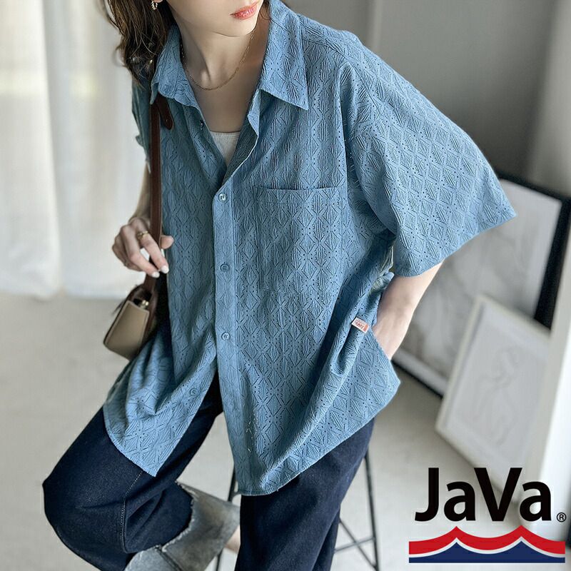 日本 Classical Elf - 優雅幾何蕾絲短袖襯衫-淺灰