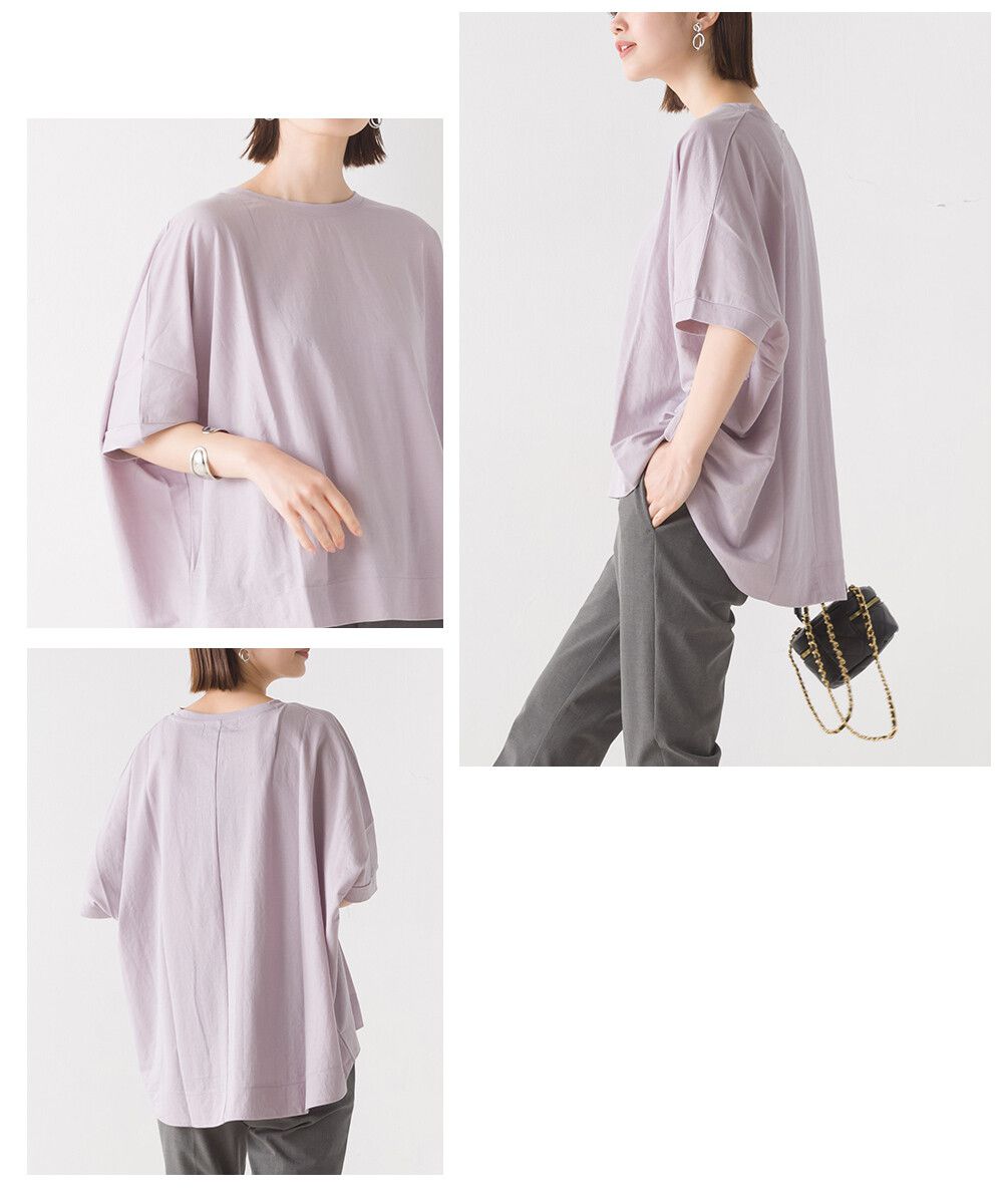 日本 OMNES - 涼感機能 嫘縈混落肩短袖上衣-白