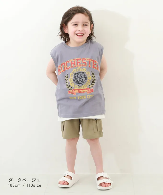 日本 devirock - 涼感速乾網眼 工裝口袋短褲-開心果綠