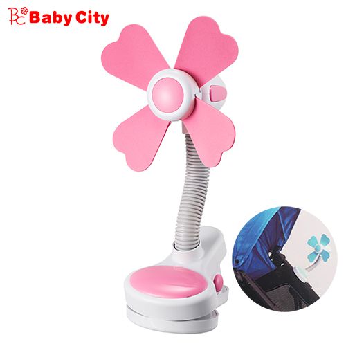 娃娃城 BabyCity - 多功能夾式涼風扇-粉-粉色 (110*140*225)