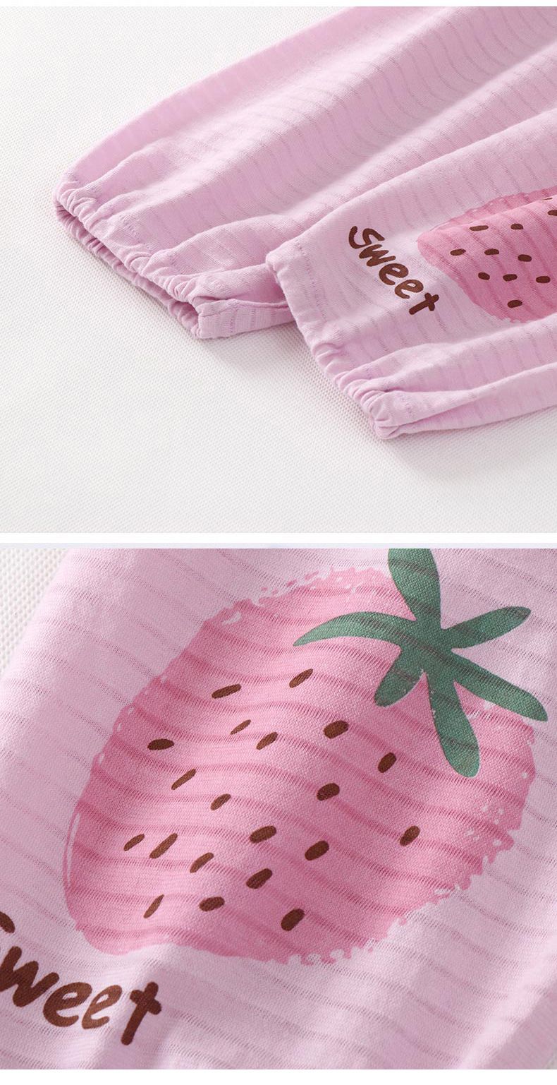 MAMDADKIDS - 竹節棉長褲兩件組-草莓組合-紫色