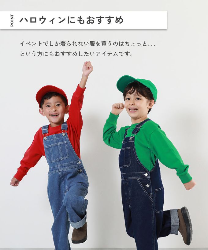 日本 devirock - 牛仔工裝百搭吊帶褲-水藍