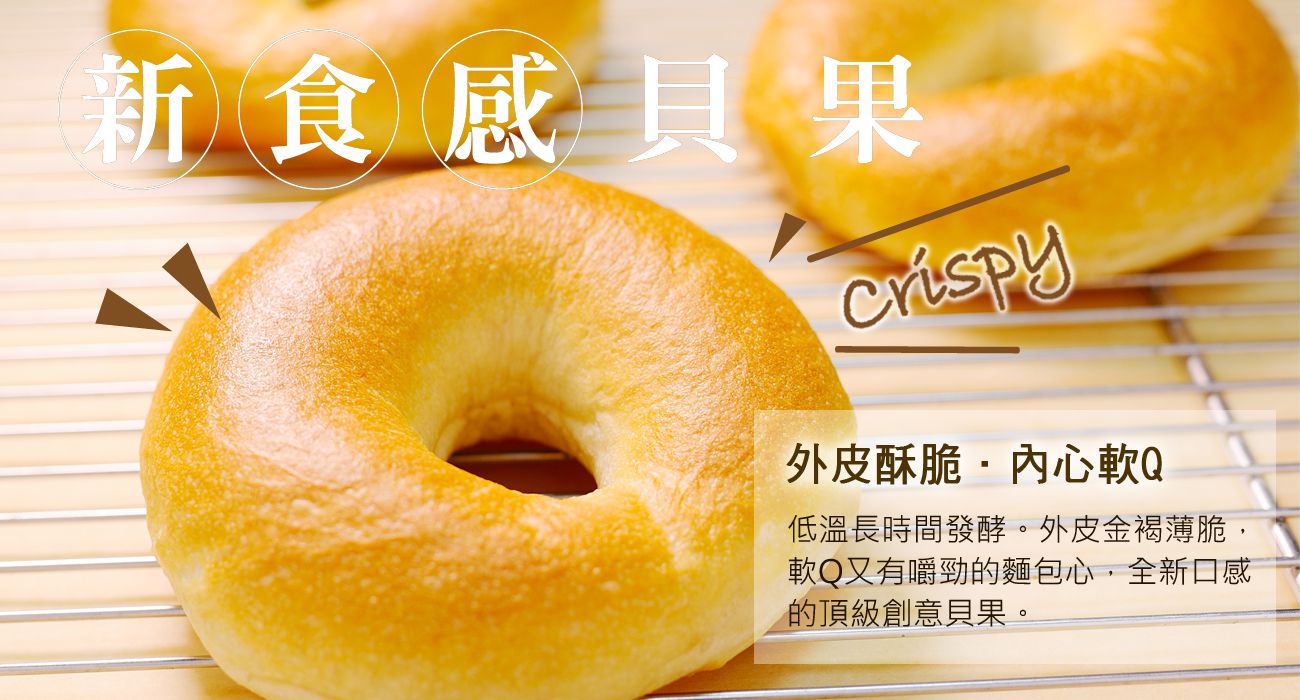 Golden Brown 布朗主廚 - 【季節限定】南瓜培根