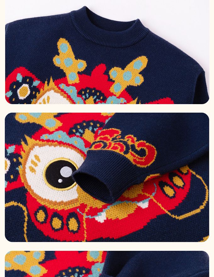 love, charlotte - 童趣龍年拜年毛衣-紅色