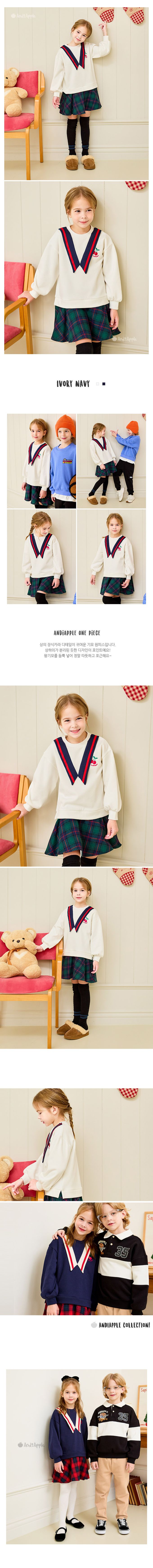 韓國 AndiApple - 學院格紋拼接感內磨毛洋裝-白X綠