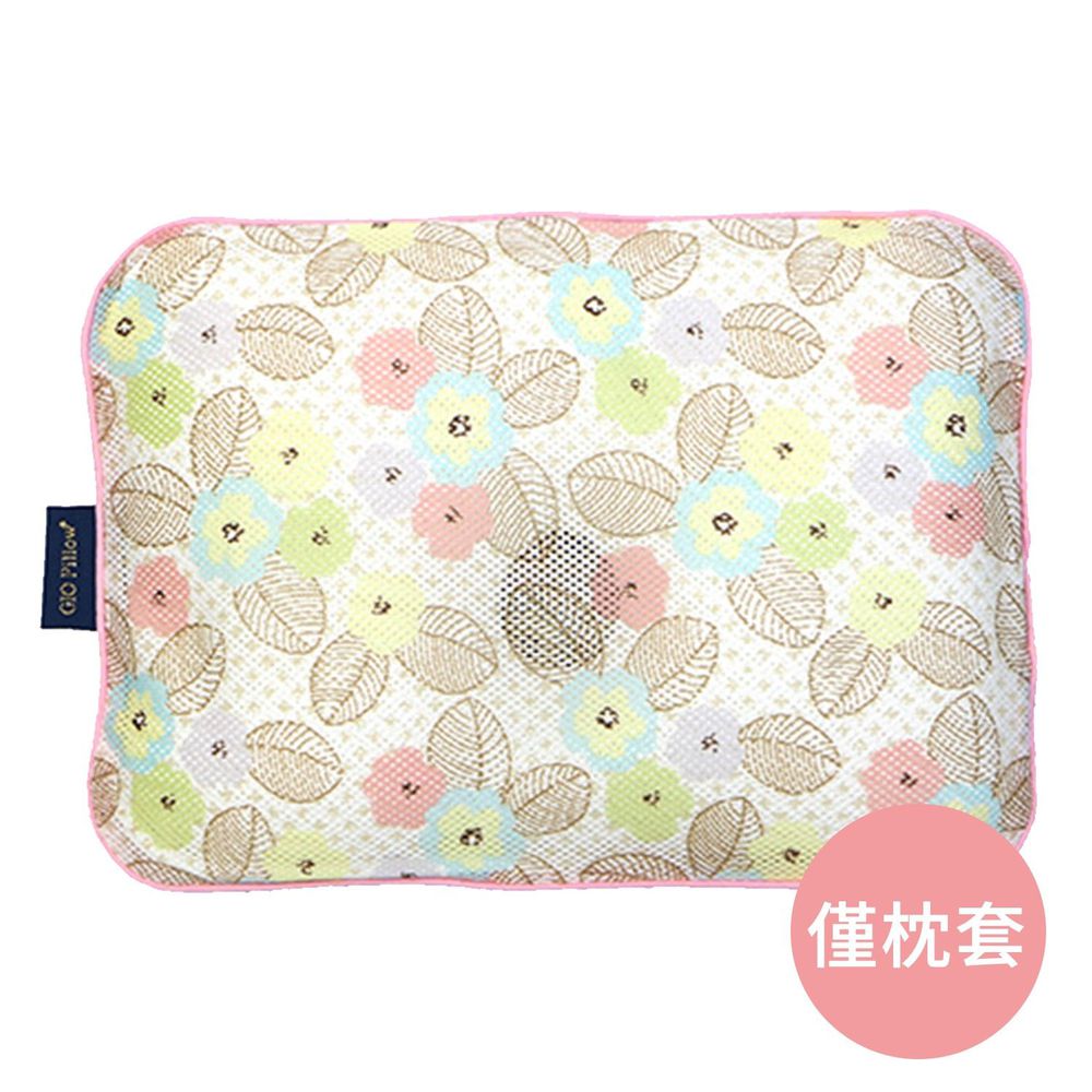 韓國 GIO Pillow - 專用排汗枕頭套-粉漾花朵