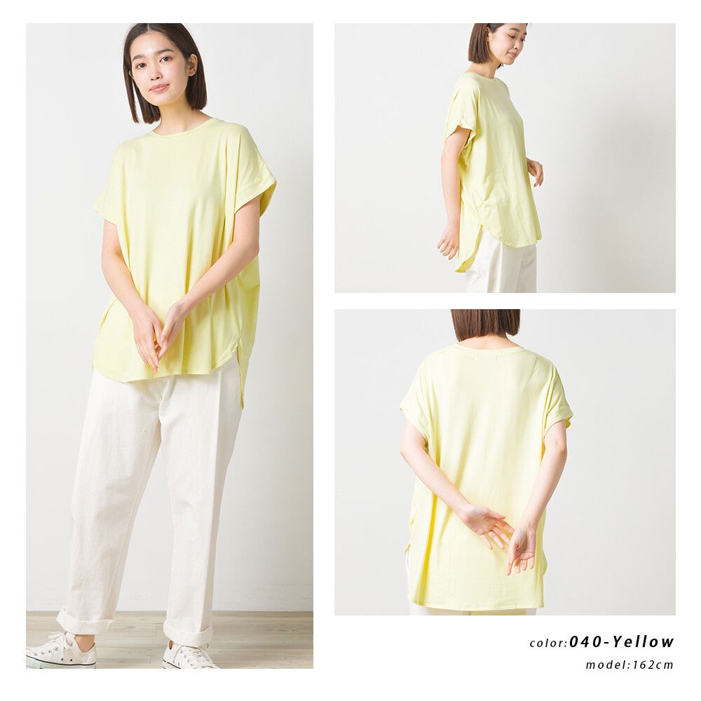 日本 OMNES - 涼感抗UV 寬鬆短袖上衣-杏