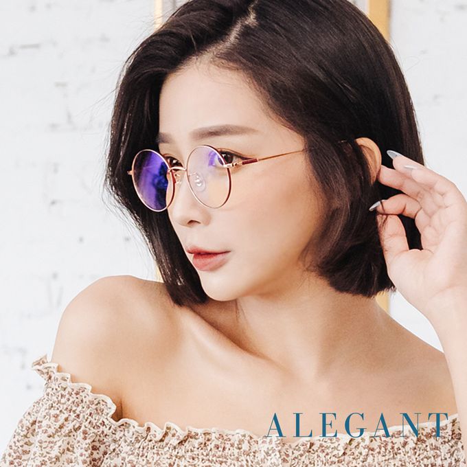 ALEGANT - 熔岩流紅金輕量鈦緞面套圈北歐質感圓框UV400濾藍光眼鏡