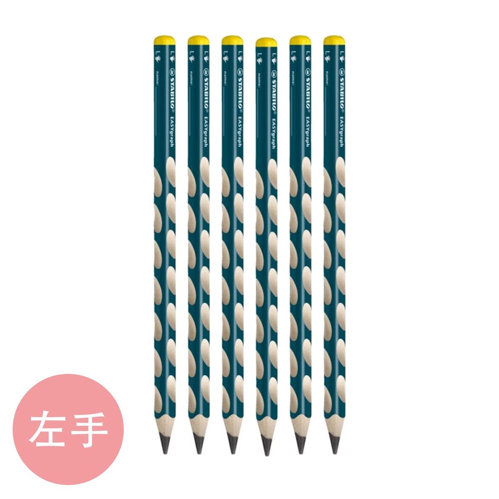 STABILO思筆樂 - 洞洞筆 鉛筆系列 左手 HB(藍綠) 6支入